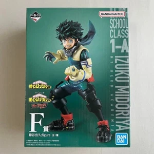 Figura My Hero Academia Ichiban Kuji Premio F Izuku Midoriya Deku ¡Los 5 mejores! NUEVO - Imagen 1 de 2