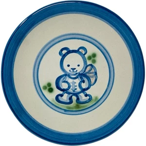 Piatto bambino Mary A. Hadley ORSACCHIOTTO 6” Kentucky dipinto a mano arte ceramica - Foto 1 di 3