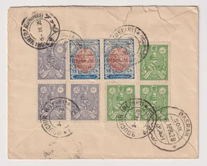E4981: 1928 Bassah to Cairo Overland Mail Cover, to US - Picture 1 of 2