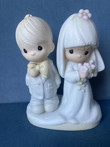 Enesco Imports Jonathan & David The Lord Bless You & Keep You Braut & Bräutigam 1979 - Bild 1 von 22