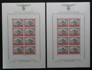 Adolf Hitler Besetzung von Polen, Generalgouvernement KLB Nr. 125 Lot per 4x ** - Bild 1 von 3