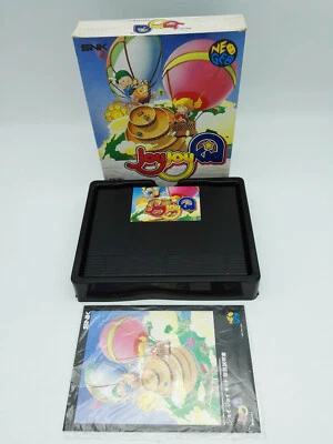 Joy Kid Neo geo aes Japan Cardboard Box Used Original - Image 1 of 4
