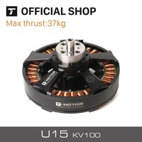 T-Motor 37KG+ Thrust U15 KV100 12-24S Efficient&Powerful For UAV Multirotor 