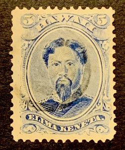 3/3709 Hawaii US Stamp Scott #32 5c UHR Very Nice Fresh Fancy Cancel Coll - Picture 1 of 2
