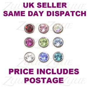 SPARE PIERCING BALLS 1.6mm JEWELLED 9 COLOURS LIP LABRET BELLY NAVAL BAR BODY - Picture 1 of 14