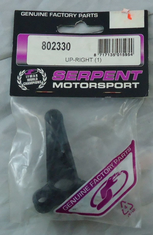 Serpent Racing 710 4WD Composite Rear Upright SER802330 - Image 1 of 1