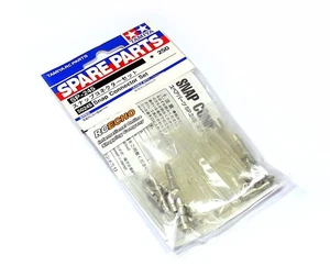 TAMIYA RC Model Snap Connector Set 50245 - Picture 1 of 1