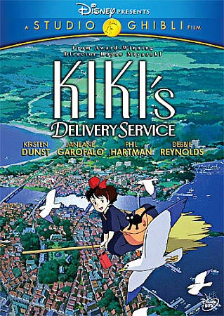 Kikis Delivery Service (DVD, 2010, 2-Disc Set, Special Edition)