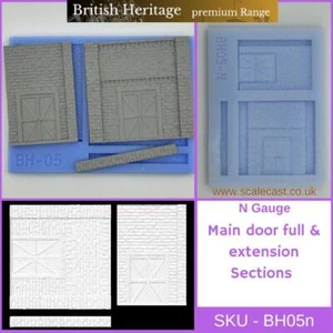 BH05n British Heritage Warehouse Türabschnitte - Stärke N - Bild 1 von 3