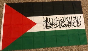NEU PALESTINE MIT SCHRIFT 3x5 Fuß FLAGGE überlegene Qualität verblassen widerstehen US-Verkäufer - Bild 1 von 4