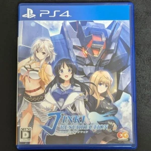 Jinki Resurrection PS4 Japanese Edition Complete Tested Japan Import - Picture 1 of 3
