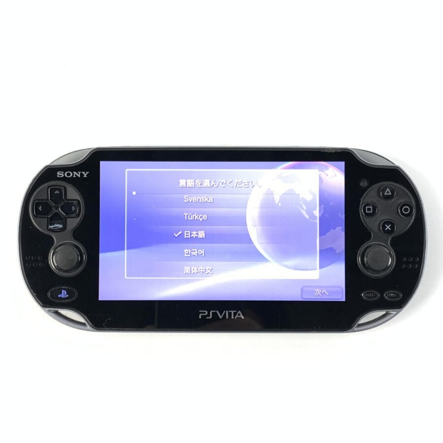 ps Vita たてよ 本体 クリスタル・ブラック PCH-1000 本体 【美品】