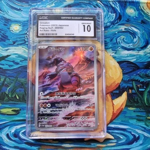 Groudon CGC 10 Raging Surf sv3a 069/062 Japanese Pokémon Card - Imagen 1 de 4