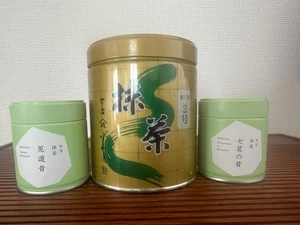 Yamamasa Koyamaen x Horii Shichimeien Matcha Dose 3er Set UJI Grüntee Pulver - Bild 1 von 7