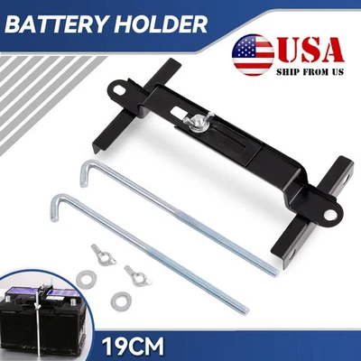 7.5'' Adjustable Car Crossbar Battery Hold Down Bracket Holder Storage 19CM Tool - Image 1 of 4