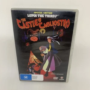 LUPIN THE THIRD: THE CASTLE OF CAGLIOSTRO *Edición especial* DVD EN MUY BUENA CONDICIÓN Envío gratuito - Imagen 1 de 4