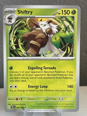 Shiftry 005/162 Sv05: Temporal Forces Regular - Image 1 of 2