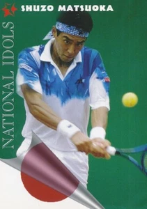 091 SHUZO MATSUOKA # JAPAN TENNIS CARD INTREPID BLITZ ATP TOUR WORLDWIDE 1997 - Picture 1 of 2