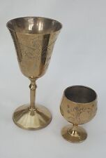 2 Small Engrved EPNS Goblets