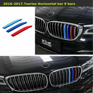 M-Color Sport 3D Kidney Grille Bar Cover Trim for BMW 7 Series G11/12 2016-2017 - Picture 1 of 6