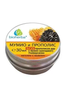 POMADA BIOHERBA PROPÓLEO Y SHILAJIT 30 ml - Imagen 1 de 1