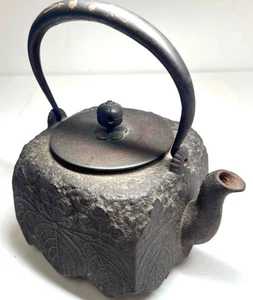 Antique Japanese Teapot Kettle Tetsubin H7.9inch 61.0oz Traditional Crafts FS - Picture 1 of 14
