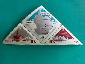 Russia Stamps SC# 3164a 10Yrs of Soviet Exploration of Antarctica MNH 1966 - Picture 1 of 1