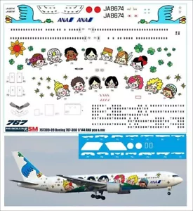Boeing 767-300 ANA you & me 1/144 PAS-CALCOMANÍAS 767300-09 - Imagen 1 de 1