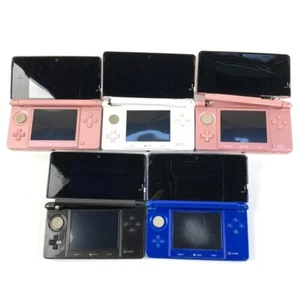 Nintendo 3DS Console CTR-001 JPN Lot of 5 Set For Parts Repair Japan 1442UG - Picture 1 of 10