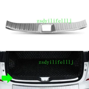 Protector de parachoques trasero interior de acero cromado para Nissan Murano 15-24 - Imagen 1 de 1