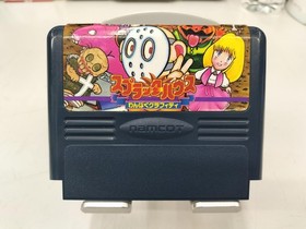 Famicom Software Model Splatterhouse Nintendo FIs20