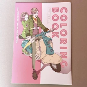 Libro de arte oficial y libro para colorear ALL TIME BEST 2022 exposición Ai Yazawa NANA - Imagen 1 de 4