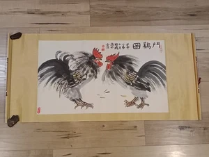 PINTURA JAPONESA ROLLO COLGANTE JAPÓN Pollo Gallo Gallina Horizontal de colección. - Imagen 1 de 21