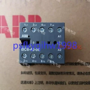 1 PCS NEW ABB Kontaktor BC6-40-00  220V DC - Bild 1 von 3