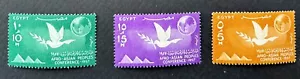 Egypt 1957 Afro - Asian people conference series 3 Stamps MNH ES13 - Picture 1 of 1