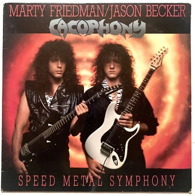 COCAPHONY SPEED METAL SYMPHONY 12'' VINYL RECORD SH 1031 1ST PRESS SHRAPNEL 1987 - Image 1 of 4