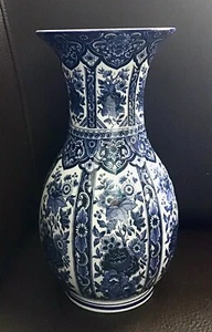 Ardalt Blue Delfia Vase Porzellan Vintage 26cm - Bild 1 von 4