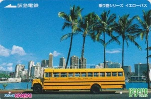 Carte JAPON - VIEIL AUTOBUS en bord de mer & Palmier - BUS Kansai JAPAN card - Imagen 1 de 1