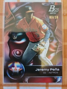 JETEMY PENA BOWMAN PLATINUM 2023 3/10 JERSEY MATCH HOUSTON ASTROS