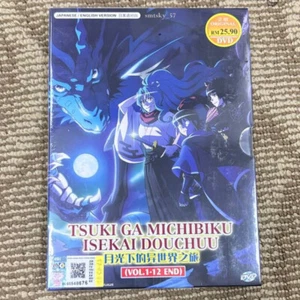Tsukimichi Moonlit Fantasy / Tsuki ga Michibiku Isekai Douchuu DVD [English Dub] - Imagen 1 de 6