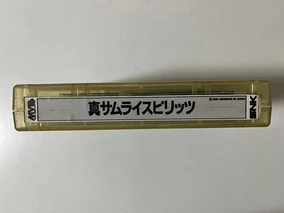 Shin Samurai Spirits (Samurai Shodown II) SNK Neo Geo MVS Arcade Cartridge Japan - Image 1 of 4