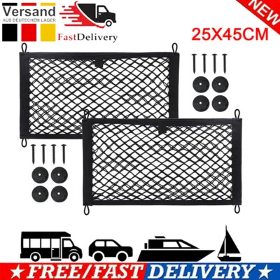 Auto Gepäcknetz Kofferraumnetz Transportnetz Ladungssicherungsnetz Set 45x25 cm - Bild 1 von 4