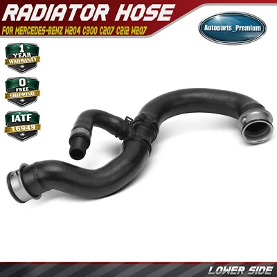 下散热器冷却液软管适用于梅赛德斯-奔驰 w204 C300 C207 C212 W207 W212 E350 — 第 1/4 张图片