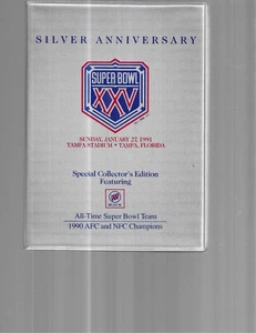 PRO SET 1990/91 SUPER BOWL XXV SUPER BOWL SILVER ANNIVERSARY SET IN ALBUM - Picture 1 of 3