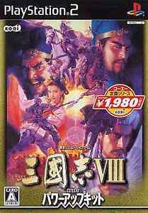 PS2 Software Romance Of The Three Kingdoms Viii With Power Up Kit Best Ver