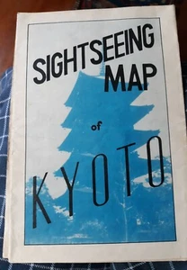 Kyoto Japan Sightseeing map 1946 by 66th Engineering Co.  Occupation WW2 vintage - Picture 1 of 16