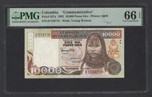Colombia 10000 Pesos Oro 1992 P437a "Conmemorativo" Sin Circular Grado 66 - Imagen 1 de 2