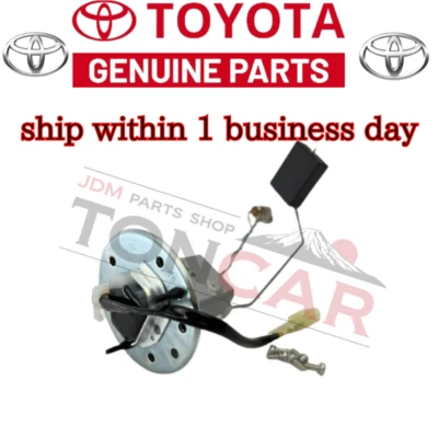 Toyota Genuine Corolla AE86 Analog Fuel Sender Gauge 83320-19715 - Image 1 of 4