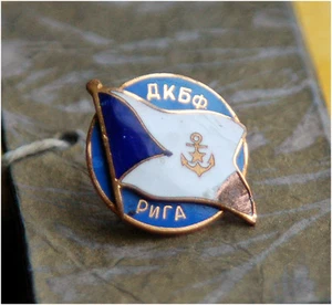 50er Jahre Vintage Sowjetische Marine Baltische Flotte DKBF Brustabzeichen Emaille UdSSR Militär - Bild 1 von 3