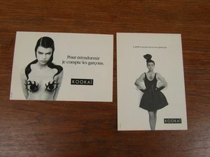 2 x CPM CARTES POSTALES PUBLICITAIRES VIERGES : KOOKAI - Picture 1 of 2